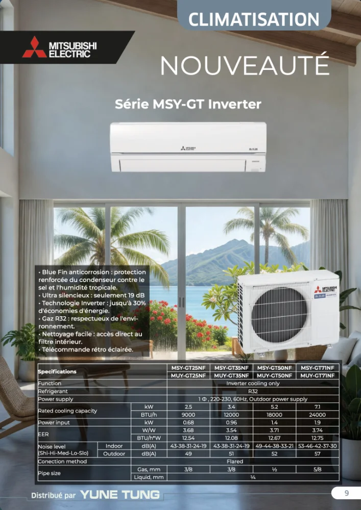 Brochure institutionnelle